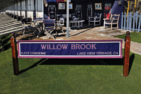 Custom Name Banner