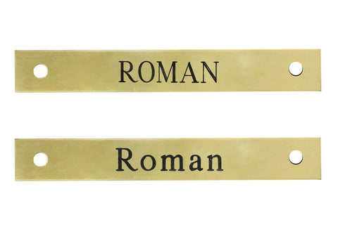 Small Rectangular Halter Nameplate