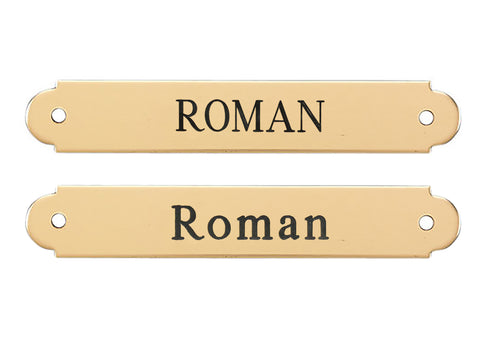 Fancy Halter Nameplate - 3 lines