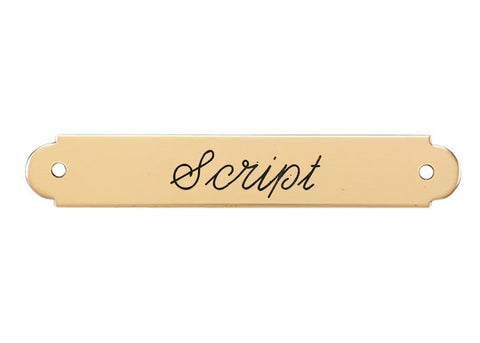 Fancy Halter Nameplate - 3 lines